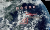 7月“空台”已成定局！今年第3号台风“森拉克”又要“难产”？