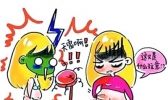 女性怎样跑步才能有效减肥