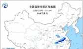 暴雪蓝色预警：河南湖北安徽等局地有暴雪