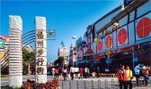 福州有哪些地方可以购买特产 福州特产购买地