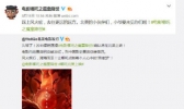 哪吒将在北美上映是真的吗 哪吒北美上映真是为国漫争光