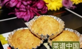 香草蛋奶糕的做法