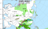6月15日国外天气预报 中南半岛西部有强降雨