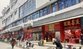 武汉市批发市场有哪些 武汉批发市场大全 武汉各类批发市场都有哪些