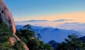 2019三清山国庆门票优惠吗 十一去三清山怎么样
