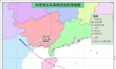 热带低压预报：云南东南部有大雨局地暴雨