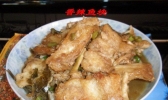 香辣鱼块的做法