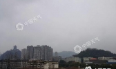 春运首周中东部大部晴朗开场 华南气温“跳水”