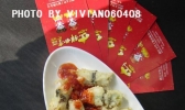 年年有余“鱼”的做法