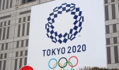 东京奥运会比赛日程确定 东京奥运会什么时候开幕