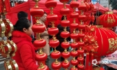 贵州福泉 红红火火迎新春