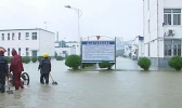 今早安徽再次发布暴雨黄色预警 局部地区超过100毫米