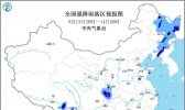 暴雨蓝色预警 四川广西等局地有大暴雨