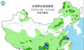 山东烟台未来一周连降大雨 伴有7～8级阵风
