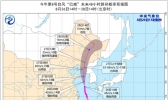 台风“巴威”或对东北农业产生较大影响 快来get农业防台知识