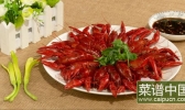 靓靓蒸虾的做法