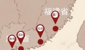 深圳是广东的吗