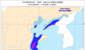台风“巴威”逼近山东　中部有较强降雨