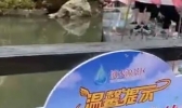 网友吐槽湖南天空之镜景点是怎么回事 网友为什么吐槽湖南天空之镜景点