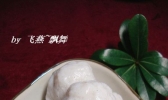 纯手工鱼丸的做法
