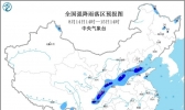 暴雨预警！12省区部分地区大到暴雨 四川盆地西北部等地有大暴雨