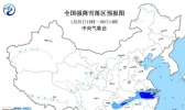 暴雪橙色预警继续发布 苏浙皖局地有暴雪