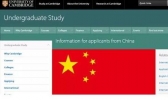 剑桥认可高考成绩 高考成绩多少可以读剑桥