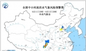 受降雨影响 北京四川盆地等地发生中小河流洪水风险较高