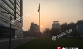 今早北京有轻雾白天最高气温31℃ 周末将迎小雨