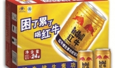 红牛是哪个国家的