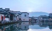 徽州在古时的别称 徽州以前叫什么名字