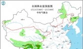 全国天气：北方气温波动起伏 华南云南雨不停凉意足