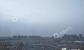 内蒙古今明两天持续低温  局地气温将降至-37℃