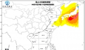 海上大风黄色预警 东海东北部部分海域阵风可达11级