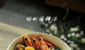 家常补钙汤羹---蛤蜊的做法