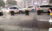 重庆暴雨来袭 重庆市气象台发布强天气警报