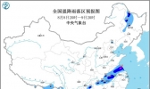 暴雨蓝色预警继续发布！黑龙江江苏等11省区有大到暴雨