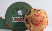 大理有哪些特色名茶 云南大理特产