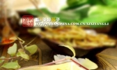 拌鱼腥草的做法