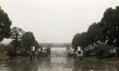 未来一周湖南阴雨持续气温偏低 局地中雨山区有冻雨