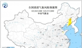 渍涝风险气象预报！辽宁吉林局地发生渍涝的气象风险高