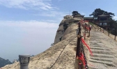华山一日游哪条路线最合适+注意事项