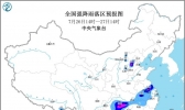 暴雨蓝色预警 江苏湖南河北局部地区有大暴雨