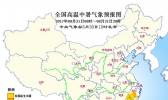 高温中暑预报：明天白天浙江等地易发生中暑