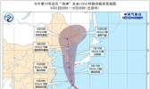 台风“海神”逐渐靠近日韩沿海 8日将趋向我国东北地区