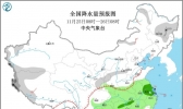 南方阴雨“不断线”湿冷难耐 北方气温波动下滑需防寒