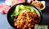 台湾肉臊饭的做法