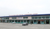 越南顺化有机场吗