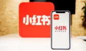 小红书封禁2128万个涉黑产账号是怎么回事 小红书涉黑产账号为什么那么多