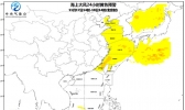 强冷空气来袭 东海黄海等部分海域阵风达9-10级